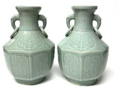 Pair of Chinese Celadon Glazed Vases