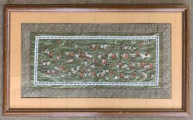Chinese School, 20th century, '100 Children', embroided silk, 33x63cm, framed and glazed.