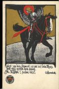 Deutsches Reich, Postkarte des Deutschen Schulvereins, gelaufen nach Zittau.