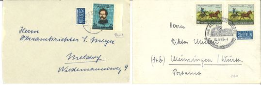 BRD 1952, 160 mit MEF.