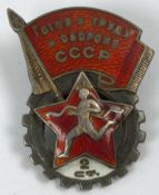 Sowj. Abzeichen GTO Badge "ND Level 1940-1941, Mitgliedsnr. A-45387