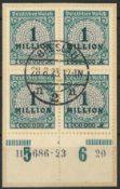 Deutsches Reich 1923, MiNr. 314 AP HAN, gestempelt.