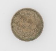 Korea 1896, 1/4 Yang, Königreich von Joseon. Gewicht ca. 4,6 g. KM: #1110. Durchmesser: ca. 21 mm.