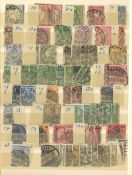 Dublettenalbum Deutsches Reich 1871-1945, meist gestempelt.
