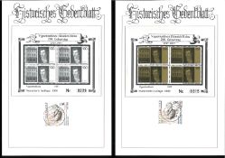 4x Vignettenblock Heinrich Heine 200. Geburtstag 1997