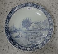 A large Delft charger