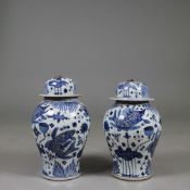 TEMPLE JARS, A PAIR.