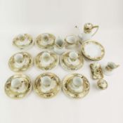 NORITAKE PART SERVICE.