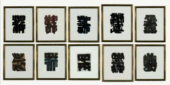 PIERRE SOULAGES. A SET OF TEN RARE ABSTRACT POCHOIR ON WOVE PAPER. (d)
