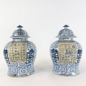 PAIR OF CHINESE BLUE AND WHITE CERAMIC LIDDED GINGER JARS.