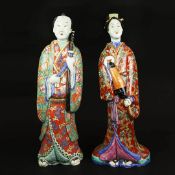 SELECTED BY PAOLO MOSCHINO JAPANESE ARITA WARE FIGURES. (2).
