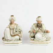 A PAIR OF JACOB PETIT PORCELAIN SCENT BOTTLE FIGURES. (2).