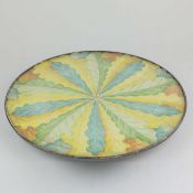 BLOOMSBURY SCHOOL MANNER. LAZY SUSAN.