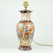 A 19TH CENTURY IMARI STYLE LAMP.