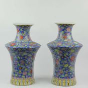 A PAIR OF CHINESE VASES. (2).