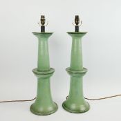 SELECTED BY PAOLO MOSCHINO PAGODA TABLE LAMPS, A PAIR.