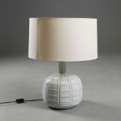 ARTERIORS ERICKSON TABLE LAMP.