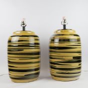 SELECTED BY PAOLO MOSCHINO TIGRIS TABLE LAMPS, A PAIR.