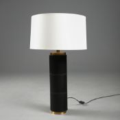ARTERIORS MACAU TABLE LAMP.