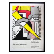 AFTER ROY LICHTENSTEIN. THE TATE GALLERY POSTER.