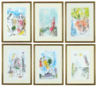 MARC CHAGALL. PARIS SUITE. (d)