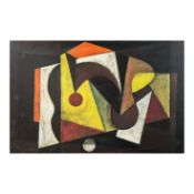 OLEKSIY TURKOT. ABSTRACT.
