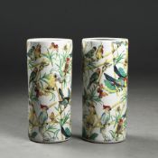 BIRD PRINT STICK STANDS, A PAIR.