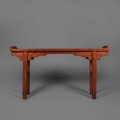 CHINESE ELM ALTAR TABLE