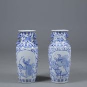 PAIR OF CHINESE BLUE AND WHITE CERAMIC VASES (2).