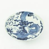 A CHINESE BLUE AND WHITE PLATE.
