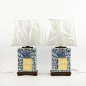 LAUREN RALPH LAUREN HOME TABLE LAMPS, A PAIR.