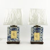 LAUREN RALPH LAUREN HOME TABLE LAMPS, A PAIR.