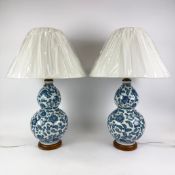 LAUREN RALPH LAUREN HOME TABLE LAMPS, A PAIR.