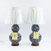 LAUREN RALPH LAUREN HOME TABLE LAMPS, A PAIR