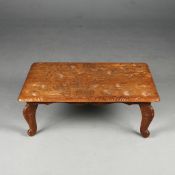 LIBERTY DESIGN JAPANESE LOW TABLE.