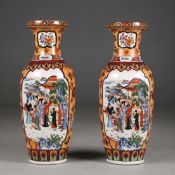 PAIR OF JAPANESE SATSUMA STYLE PORCELAIN VASES (2).