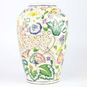 A POOLE POTTERY PERSIAN DEER VASE BY RUTH PAVELY.