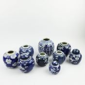 A COLLECTION OF NINE CHINESE GINGER JARS. (9)
