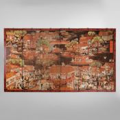 A SIX PANEL CHINESE HANGING SCREEN.