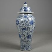 CHINESE BLUE AND WHITE LIDDED CERAMIC TEMPLE JAR AND SMALLER JAR