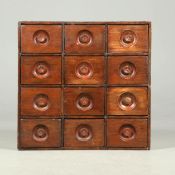 APOTHECARY STAINED PINE CABINET.