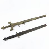 CHINESE SWORDS. (2)