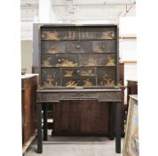 GEORGE I CHEST ON STAND
