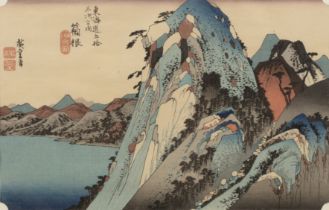 Utagawa Hiroshige Hakone, woodblock print, 21 x 33cm This appears to be a later print. There is some
