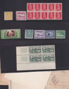 COLLECTABLE STAMPS Small accumulation of World stamps including China and Germany plus a few covers