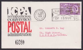 COLLECTABLE STAMPS GREAT BRITAIN 1963 Paris PHOS Illustrated first day cover, London Envelope slogan
