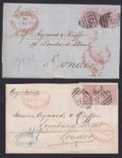 COLLECTABLE STAMPS GREAT BRITAIN 1876-77 pairs of 2 1/2d mauve on two individual covers Manchester