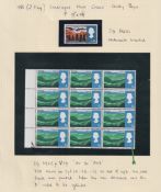 COLLECTABLE STAMPS GREAT BRITAIN 1966 Landscapes on album page, 1/6d inverted watermark plus 