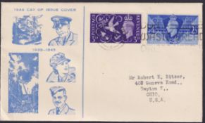 COLLECTABLE STAMPS GREAT BRITAIN 1946 Victory Illustrated first day cover 11th June 1946, Don't