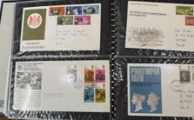 COLLECTABLE STAMPS GREAT BRITAIN Four albums of first day covers mainly 1980's period plus a few